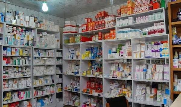 How to start Pharmacy business in Nigeria 